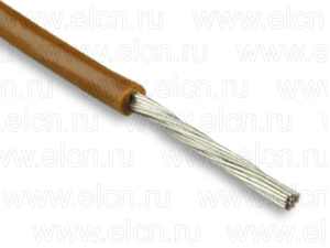 НВ3-1,0 (Автопровод) коричневый